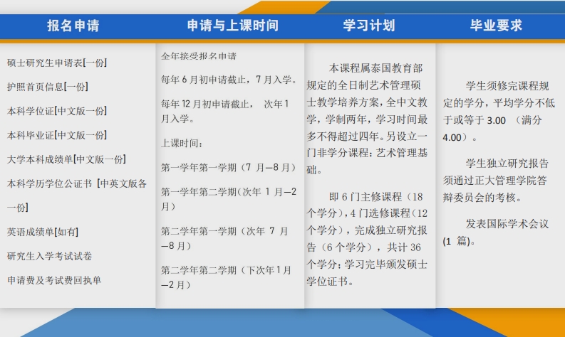 微信截图_20240226170025.jpg